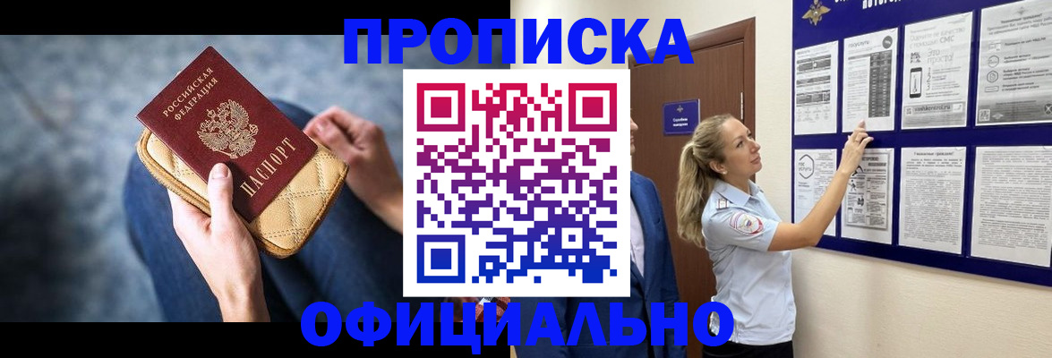 форма 3 в Марксе