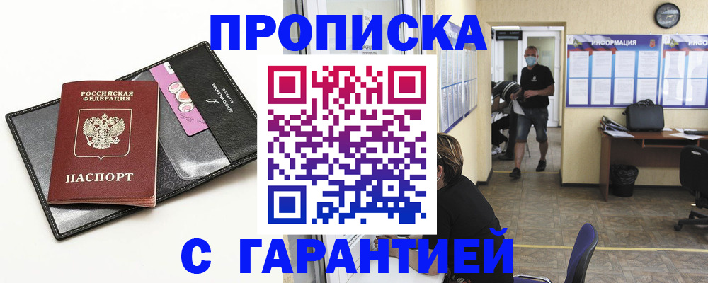 форма 3 в Марксе